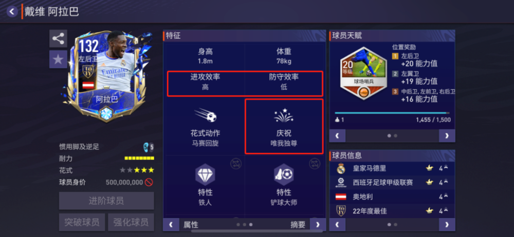 蘋果推出Matrix3D模型：三張圖片即可生成3D場景猿輔導怎么買以前的課