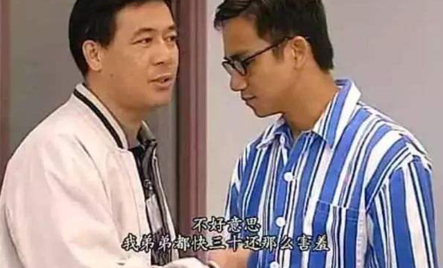 陀枪师姐鲍国平将陈三元当作姐姐为何翁文成却伤害陈三元