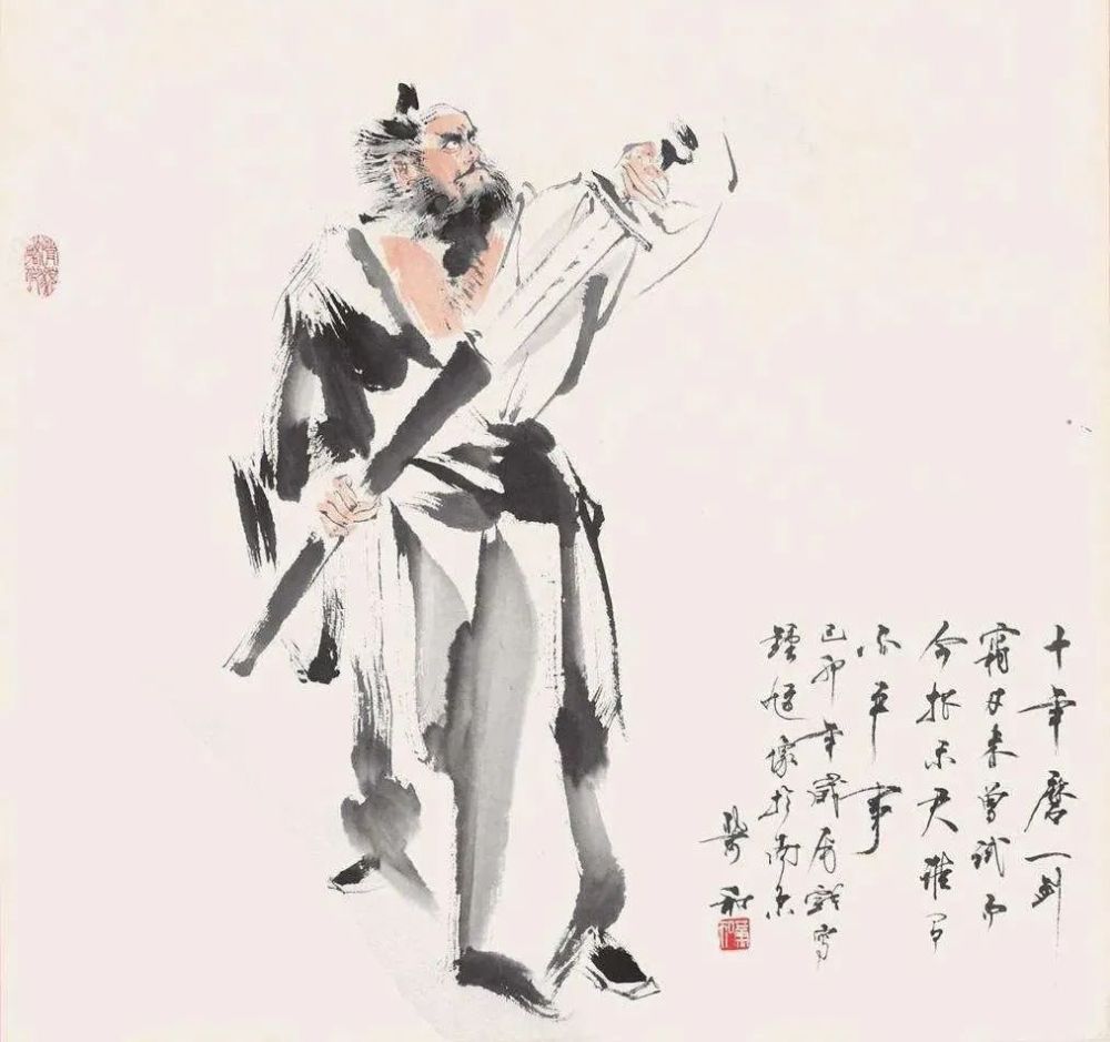 落榜的贾岛,成为了"举场十恶",他也无法再参与科举考试.