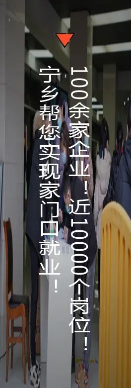 消之宝