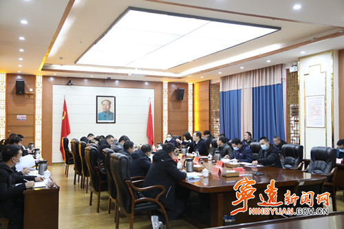 宁远县召开深圳乐荣集团招工工作调度会_腾讯新闻