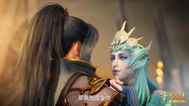 海女斗罗用女色攻击唐三为何能不为所动