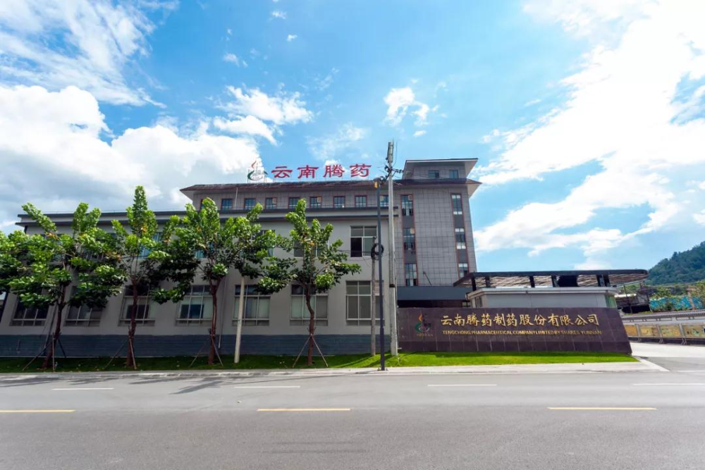 赞腾冲4户企业入选省级专精特新小巨人企业