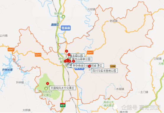 白塔山公園,滕王閣公園,閬中熊貓樂園,天宮院風水文化景區,閬中古城等