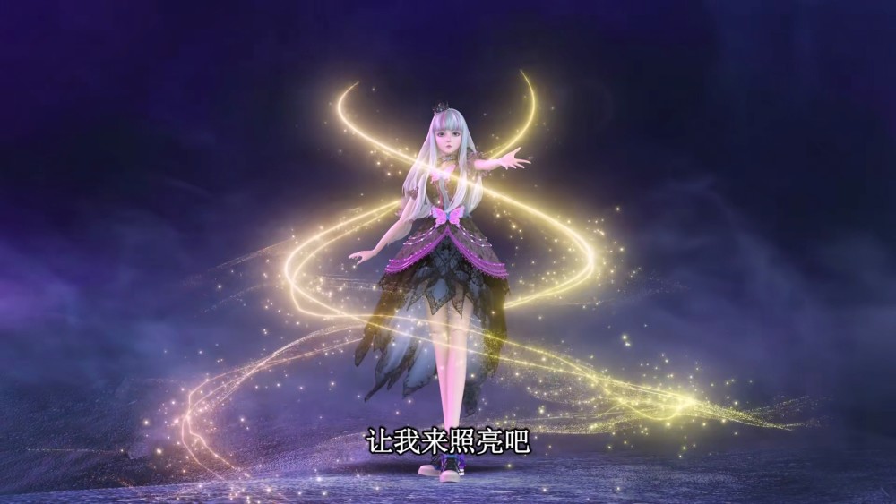 叶罗丽:白光莹用光照亮黑洞,她发现颜爵,颜爵很虚弱