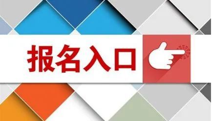 吉林省建设厅网站_吉林市网站建设_吉林省人民政府网上办事大厅