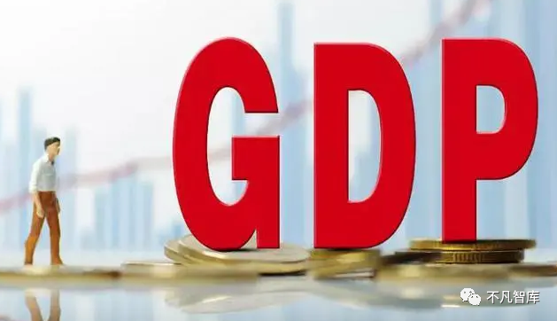 为什么美国gdp_财联社4月22日电,美联储布拉德预计2022年美国GDP将增长3%左右.