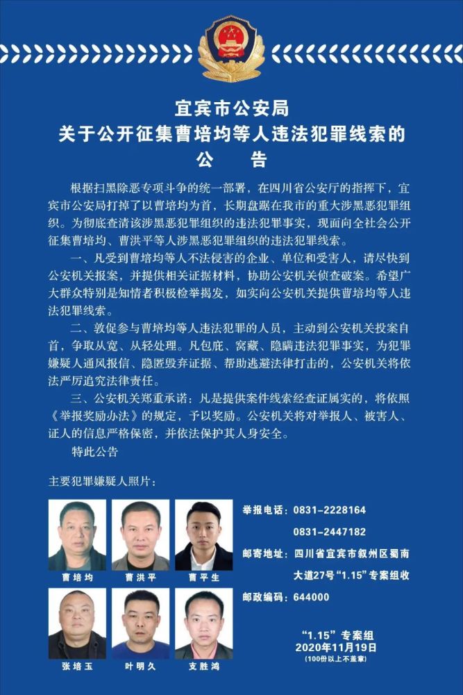 北京冬奥会11日看点：武大靖开启卫冕之旅党员处分的程序