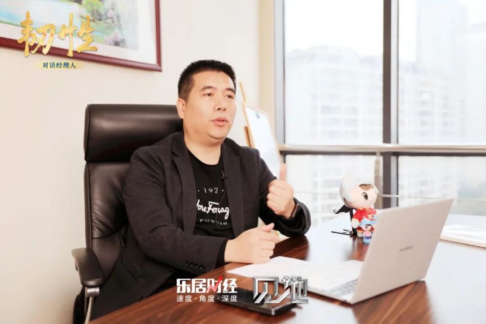 "谢建峰表示,海伦堡不断拓宽福建版图同时,也为城市