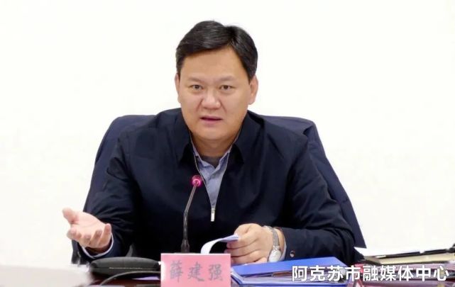 阿克苏市委书记,市党史学习教育领导小组组长薛建强主持.