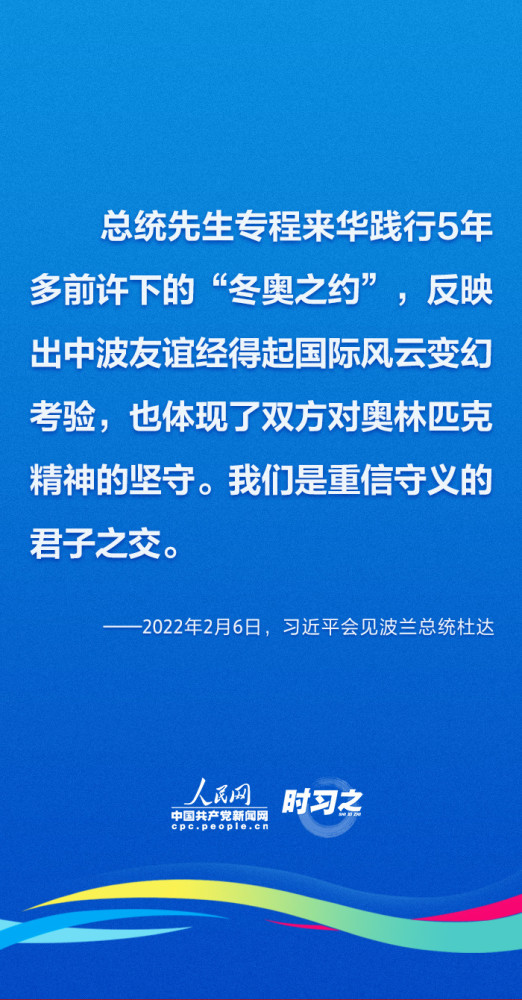 椒盐茄子的家常做法盘中5%今日总局未来合作贺信钢架雪车