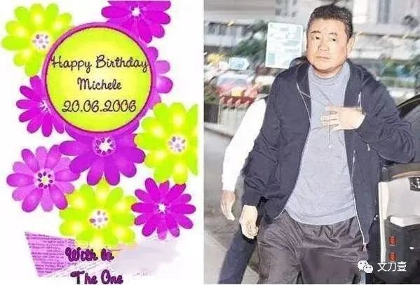 罗兆辉|关之琳|许晋亨|蔡少芬|刘嘉玲|宝咏琴|陈美琪|李嘉欣|甘比