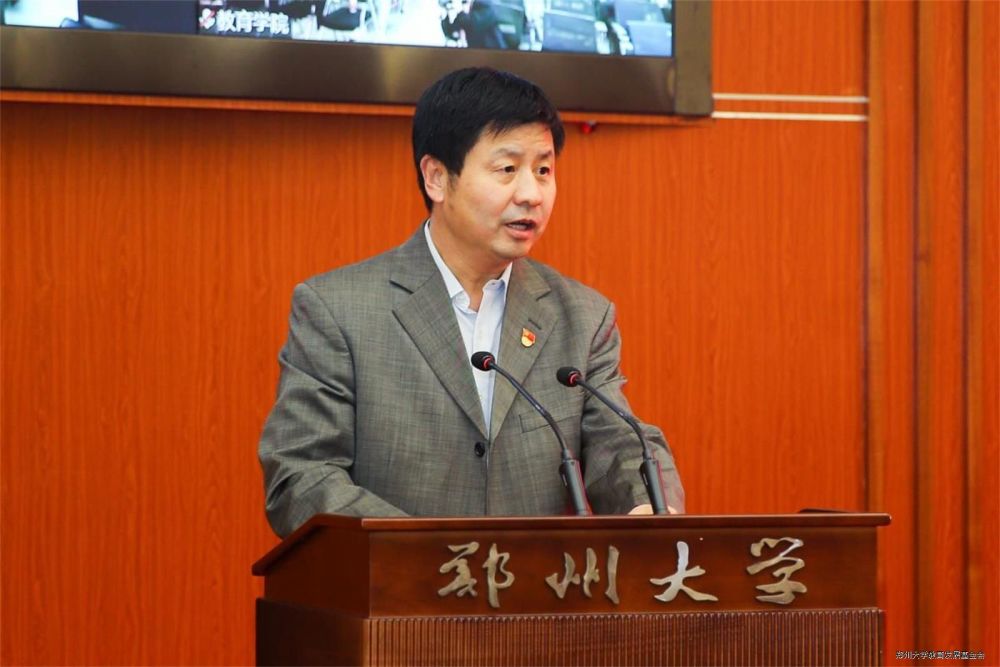 根据资料可以得知,河南师范大学这一次迎来的新任一把手王宗敏,是一位