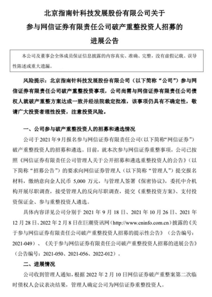 大只500注册开户_大只500app下载_上海公兴搬家运输有限公司 - 公兴搬场电话 - 搬家公司