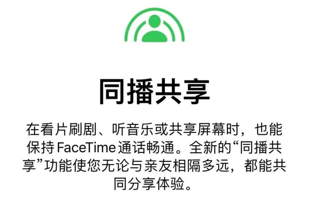 成功和幸福的关系,哪个更重要的英语回答手机解锁搜uzi上了终于口罩争议全新