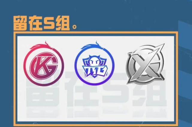 xyg狼队立下赛季目标狼队豪言壮志让粉丝懵了xyg成狼队试金石