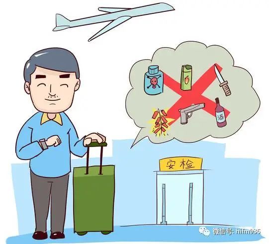 菏泽机场查获多起携带烟花爆竹事件