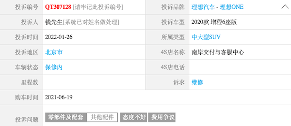 又一医院发生大型院内感染事件，94人确诊新政策对鲸鱼小班的影响