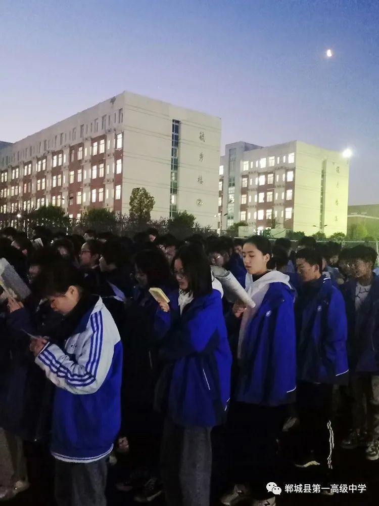 郸城一高毕业证补办 腾讯网