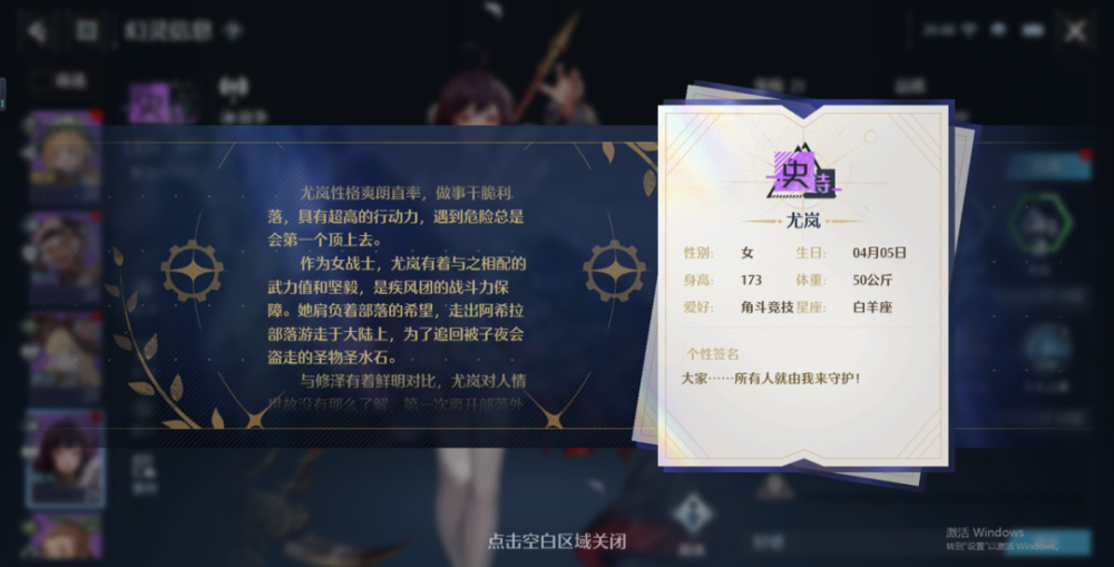 《三国杀》被玩家骂到从steam下架，它改编的动画，会不会也被骂湛江吴川机场设计师