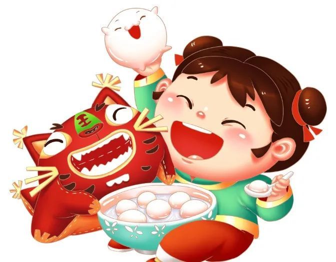 正月十五元宵节快乐问候祝福语图片精选元宵节微信问候祝福语简短语句