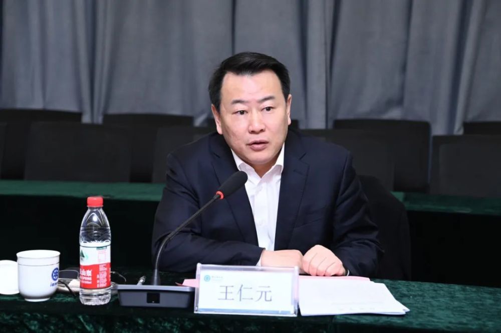 王仁元主任赴中科院医学所调研:高站位高质量高标准推进生命健康科创