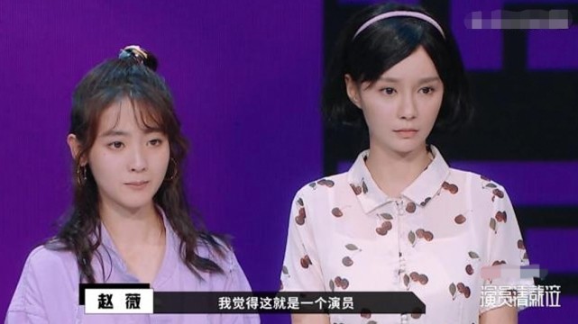 你好神枪手演员身高邢菲157罗秋韵168胡一天有点意外