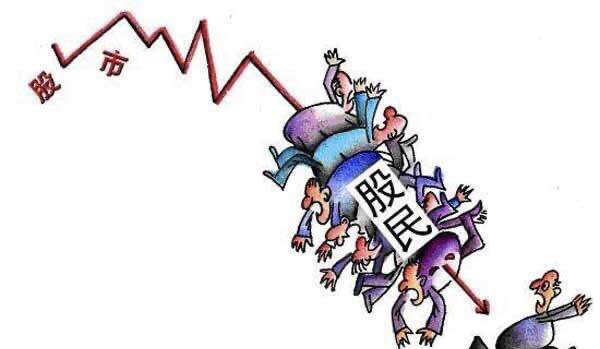 心理再强大的散户也难抵股市的阴跌不止如若a股继续深调散户该撤吗