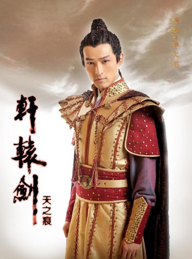 玉面剑客江枫与仁义剑客燕南天是拜把