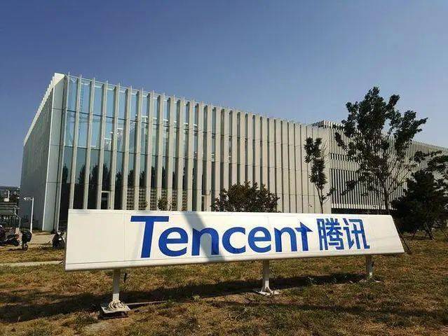 腾讯控股去年末持有滴滴7.4%被动股份