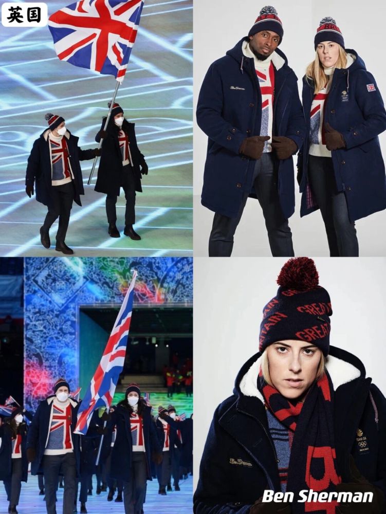 冬奥会英国队服图片