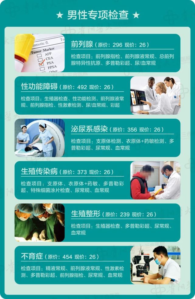 东阿阿胶的药用价值_东阿阿胶功效_东阿阿胶的功效与作用