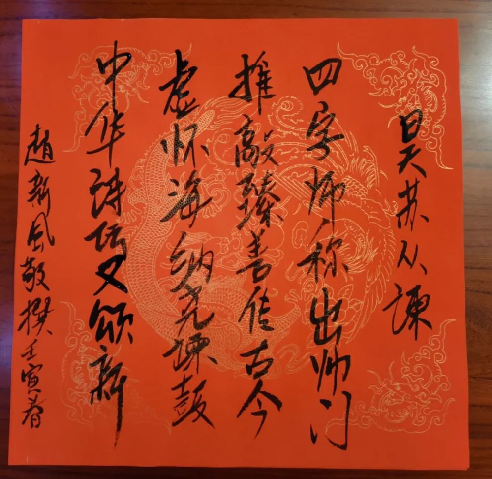 怎么写冬奥会的诗歌题目（怎么写冬奥会的诗歌题目大全） 怎么写冬奥会的诗歌标题
（怎么写冬奥会的诗歌标题
大全）《北京冬奥会诗歌题字》 诗歌赏析