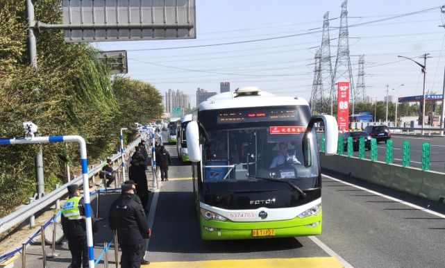 八王坟长途汽车站(八王坟长途汽车站在哪)-第2张图片-鲸幼网