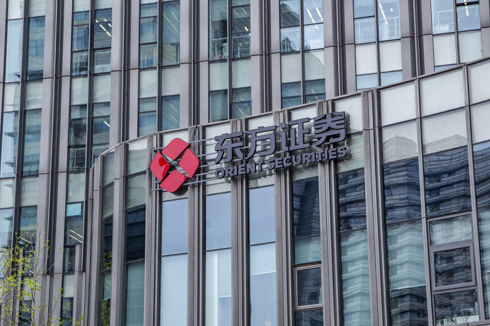东方证券全年盈利近54亿同比翻倍股票质押项目减值13亿冲减987亿净利