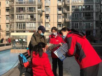 楼层管家秘书“一管通办”北京市东城区东花市街道垃圾分类出新招北京飞孟买需要几个小时