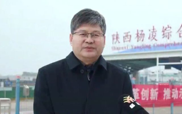 为高质量发展作出汉中贡献!