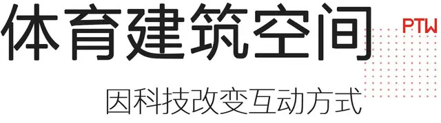 阿里巴巴推出2022北京冬奥数字人宣推官“冬冬”广东机场建设5+4