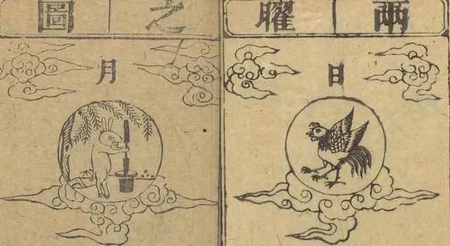 2022年的大事千万别选这八个日子