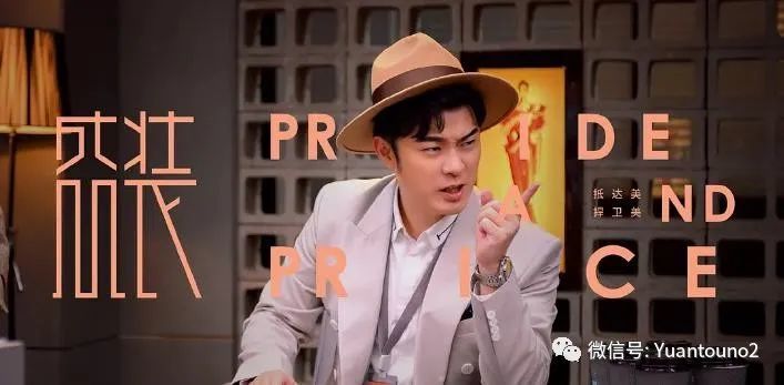 最新电视剧排行榜2_电视剧收视率排行榜:《小敏家》排在第二,第一收视高达2.82%