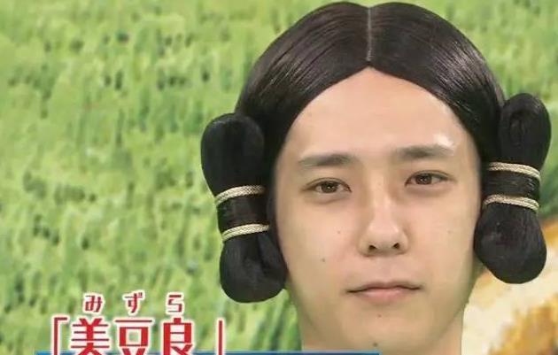 将中间的头发剃掉,宛如地中海,古代日本男子为何流行这样的发型插图8