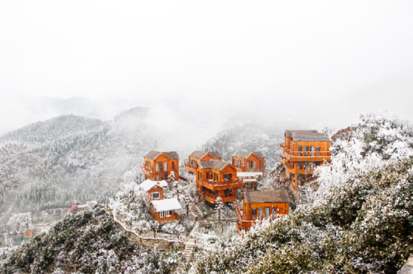 梅花山景区特色酒店(六盘水梅花山旅游景区供图)六盘水梅花山旅游