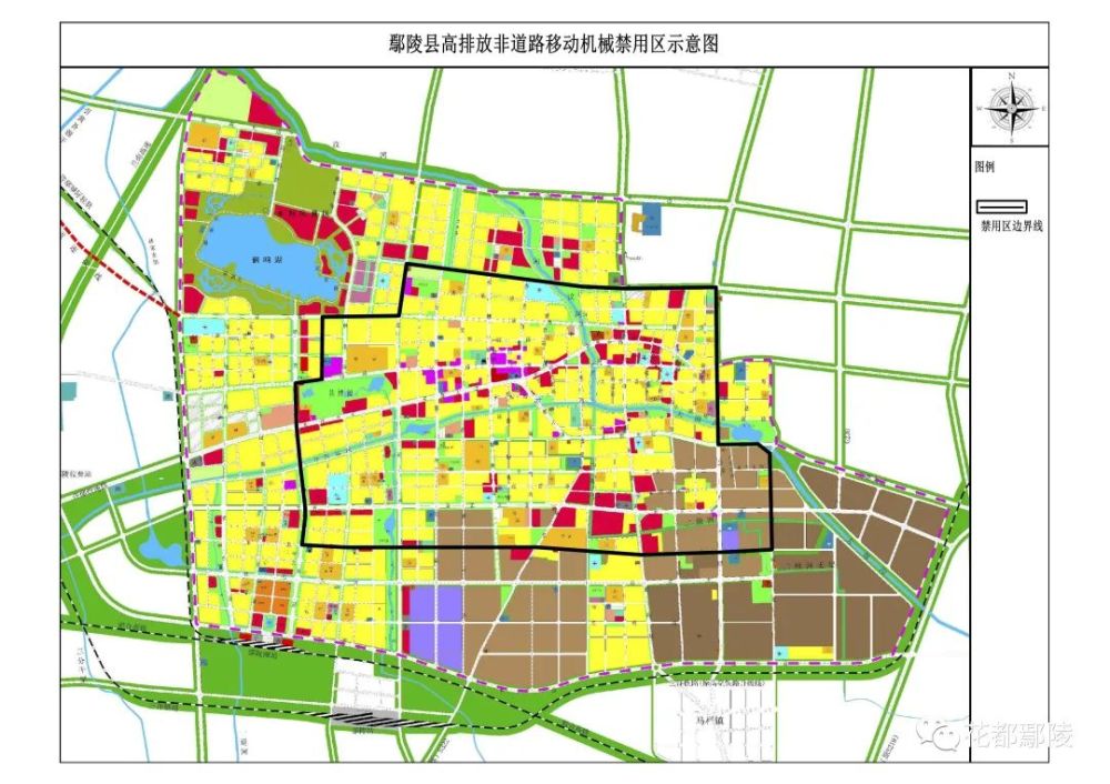 鄢陵县人民政府通告禁用