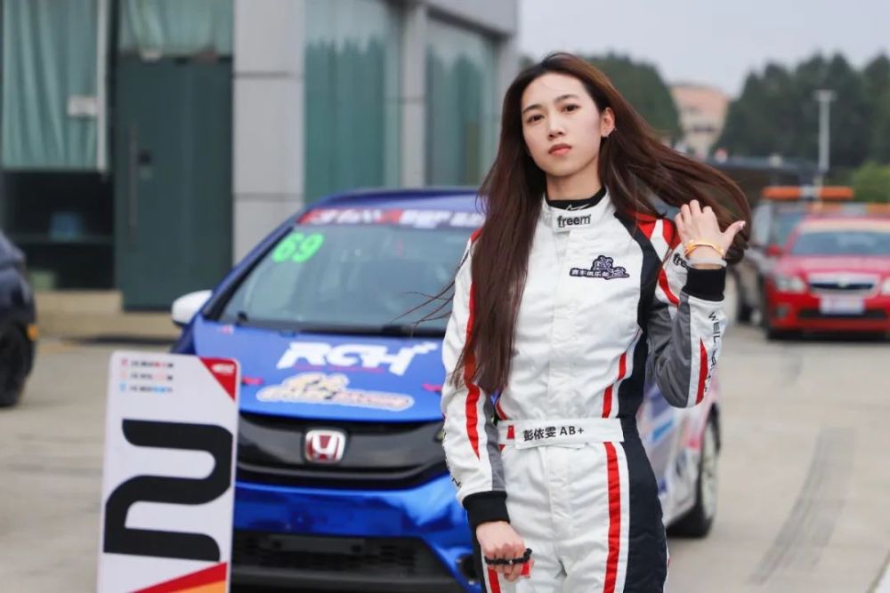 一位95后美女车手的成长之路