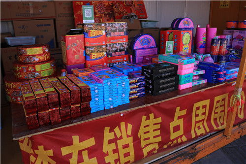 大型烟花不好卖昆明主城烟花爆竹销售不如去年