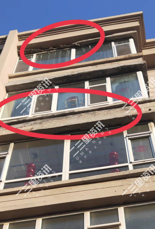 农安富贵城居民反映外窗沿脱落谁来负责修