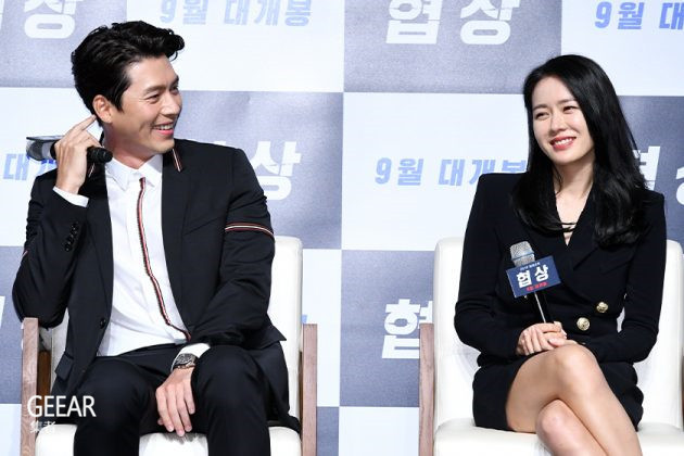 "现在的爱情就是初恋"孙艺珍的宁缺勿滥让她最终找到了玄彬