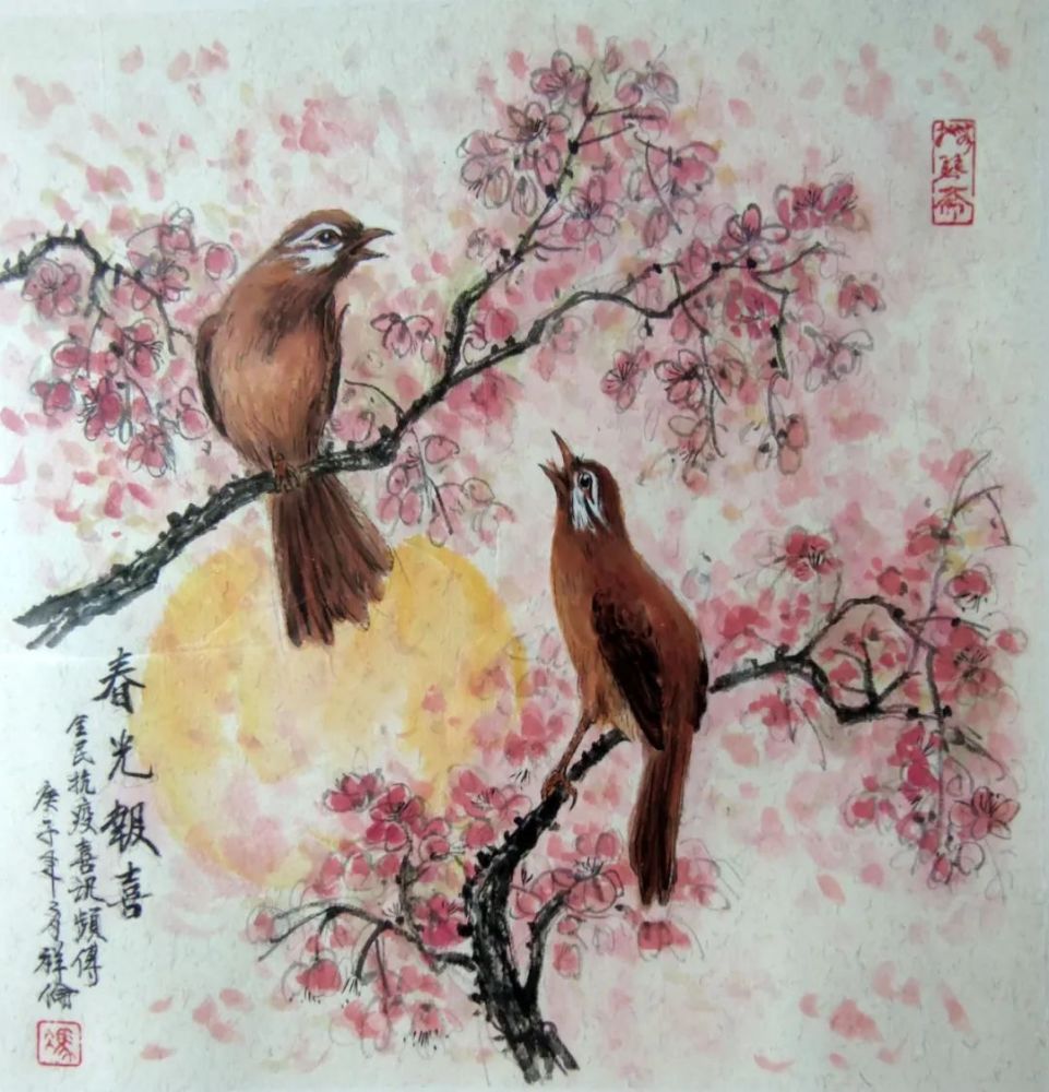 冯祥伦德艺双馨人民艺术家