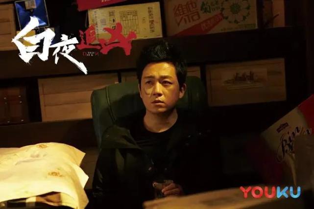 潘粤明发文有暗示白夜追凶2真要来了吗完整解析白夜宇宙