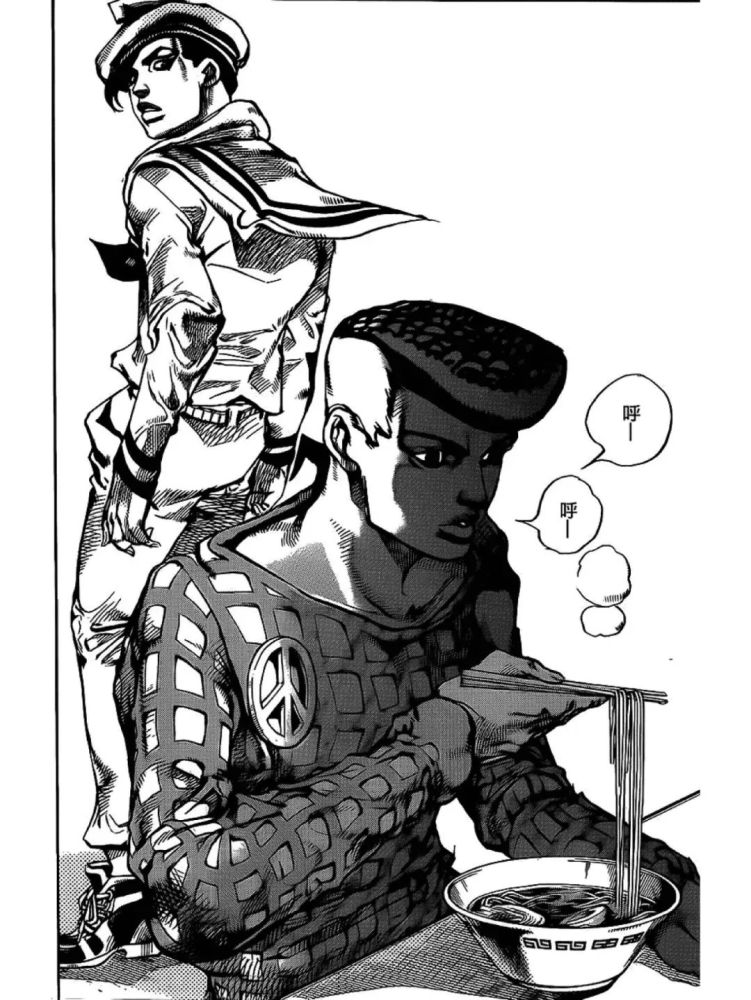 Jojo福音 船医吉良吉影登场 田最环要团灭东方家 腾讯新闻